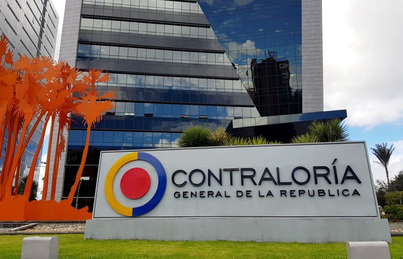 La Contraloría General de la República cierra el primer semestre de su Plan Nacional de Vigilancia y Control Fiscal